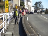 長者が岳2015-1-18 125