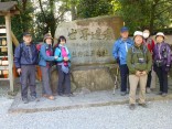 2015-2-15速玉・神倉神社～高野峠 050