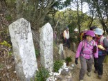 2015-2-15速玉・神倉神社～高野峠 266