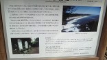 P1000325