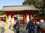 2015-2-15速玉・神倉神社～高野峠 064