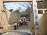 2015-2-15速玉・神倉神社～高野峠 175