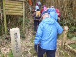 2015-2-15速玉・神倉神社～高野峠 262