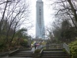 2015-3-1東山動植物園・ﾘﾆｱ 012