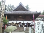 元善光寺-03