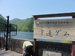2016-5-1鳳来湖～乳岩 029