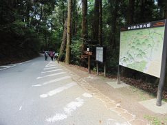 2016-5-15奈良・春日山 098